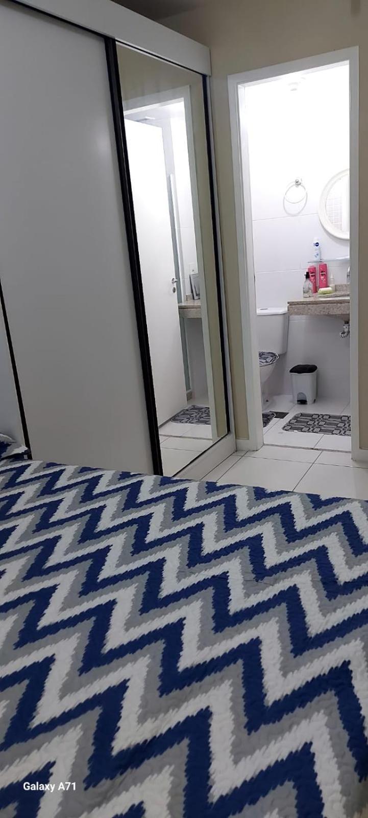 Otimo No Recreio * Río de Janeiro